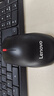 联想（Lenovo）鼠标 无线鼠标 办公鼠标 联想大红点M120Pro无线鼠标 台式机鼠标 笔记本鼠标 实拍图