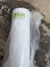 彩弘30cm*10m聚酯布缝织无纺布丙纶 防水涂料堵漏屋顶彩钢瓦补漏材料 实拍图
