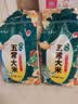 鑫食寨东北大米五常大米牡丹江大米珍珠米长粒香米 大米10斤装 当季新米 五常大米20斤【编织袋】 实拍图