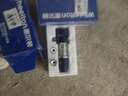 惠尔顿前置过滤器15T大通量过滤25微米反冲洗家用全屋净水器 实时自动清洗刮洗自来水防爆过滤器P0038pro 自行安装【15T-升级25微米精滤】 实拍图