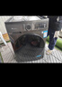 小天鹅（LittleSwan）【价保618】滚筒洗衣机全自动家用 10KG TG100APUREPRO 以旧换新 京东自营 出租屋 百亿补贴家电 实拍图