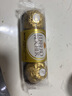 费列罗 巧克力 3粒37.5g 榛果威化 休闲零食 糖果伴手礼 520礼物 喜糖 实拍图