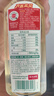 农夫山泉东方树叶绿茶500ml*15瓶无糖茶饮料0糖0脂0卡整箱装饮品 实拍图