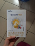 佳贝艾特（Kabrita）悦白婴幼儿配方羊奶粉3段(1-3岁)150克 羊奶小分子 晒单实拍图