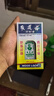 【香港直邮】黄道益活络油50ml 风湿骨痛 跌打肿痛腰酸背痛 经络抽缩肌肉拉伤按摩 香港原装正品进口药 实拍图