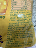 菓珍阳光甜橙味 壶嘴装400g*3（共3袋）果珍维C橙汁冲饮果汁粉 实拍图