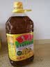 鲁花 【保真菜籽油】食用油 低芥酸特香菜籽油 5L  /桶   实拍图