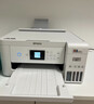V4INK适用爱普生打印机墨水002墨水四色L4266墨水L4168墨水L4268 L4267 L4166 L4263 L6279 L4158 L6178 epson 实拍图