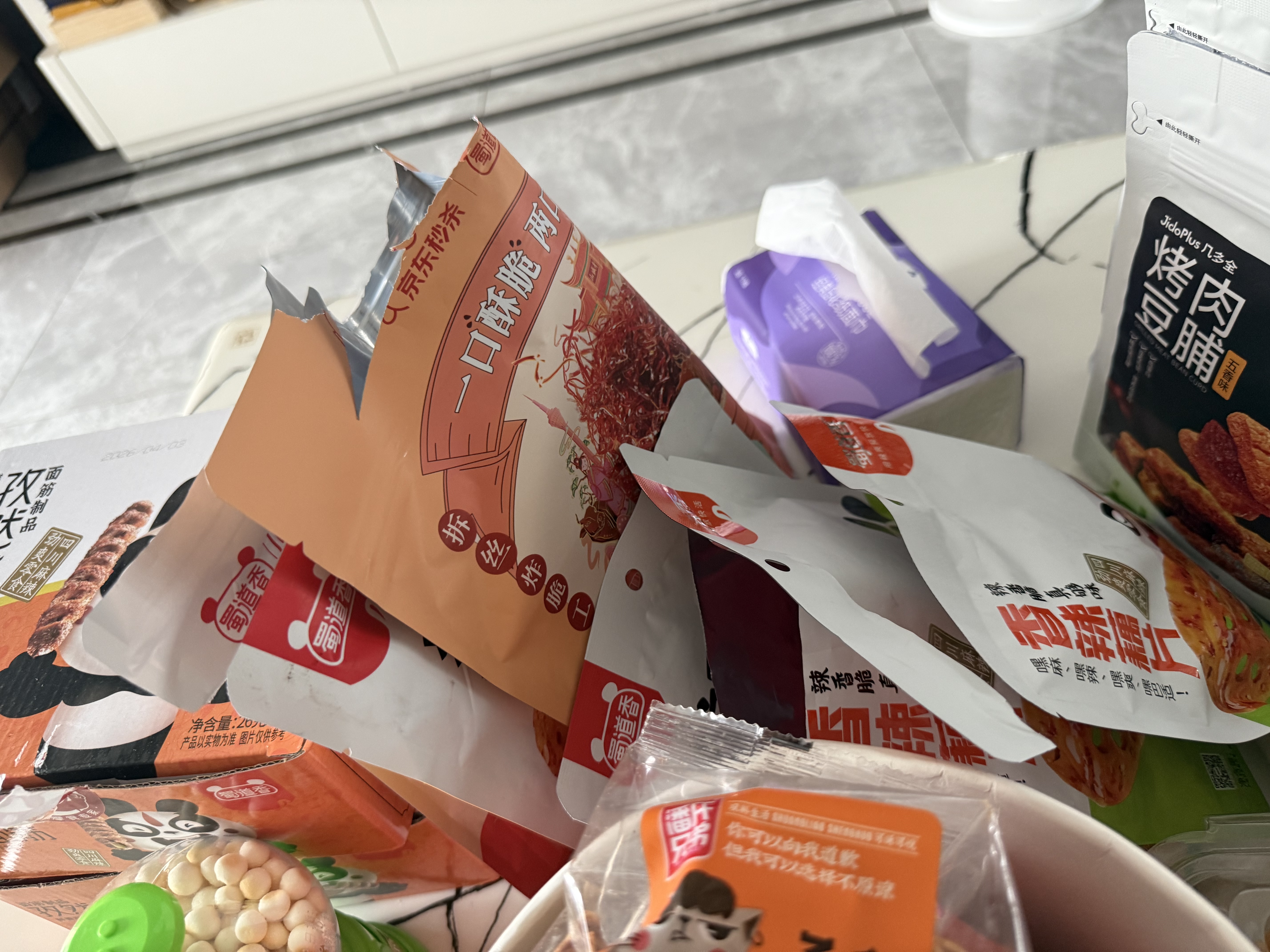 蜀道香狼牙土豆150g烧烤味 解馋洋芋素食 休闲小零食香麻辣四川特产小吃 实拍图