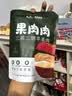广兴果园烟台礼物果干大礼包苹果脆果肉肉樱桃干健康中秋节日休闲零食 苹果果干礼盒10袋（脆片&果肉） 实拍图