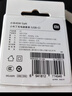 小米（MI）小米67W GaN 小布丁充电器套装 (USB-C）大功率快充/支持6A MAX大电流/1.5m线长 适配15Ultra 实拍图