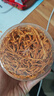 方家铺子 中华老字号 六星蛹虫草 虫草花180g 菌菇干货 炖汤煲汤火锅食材 实拍图