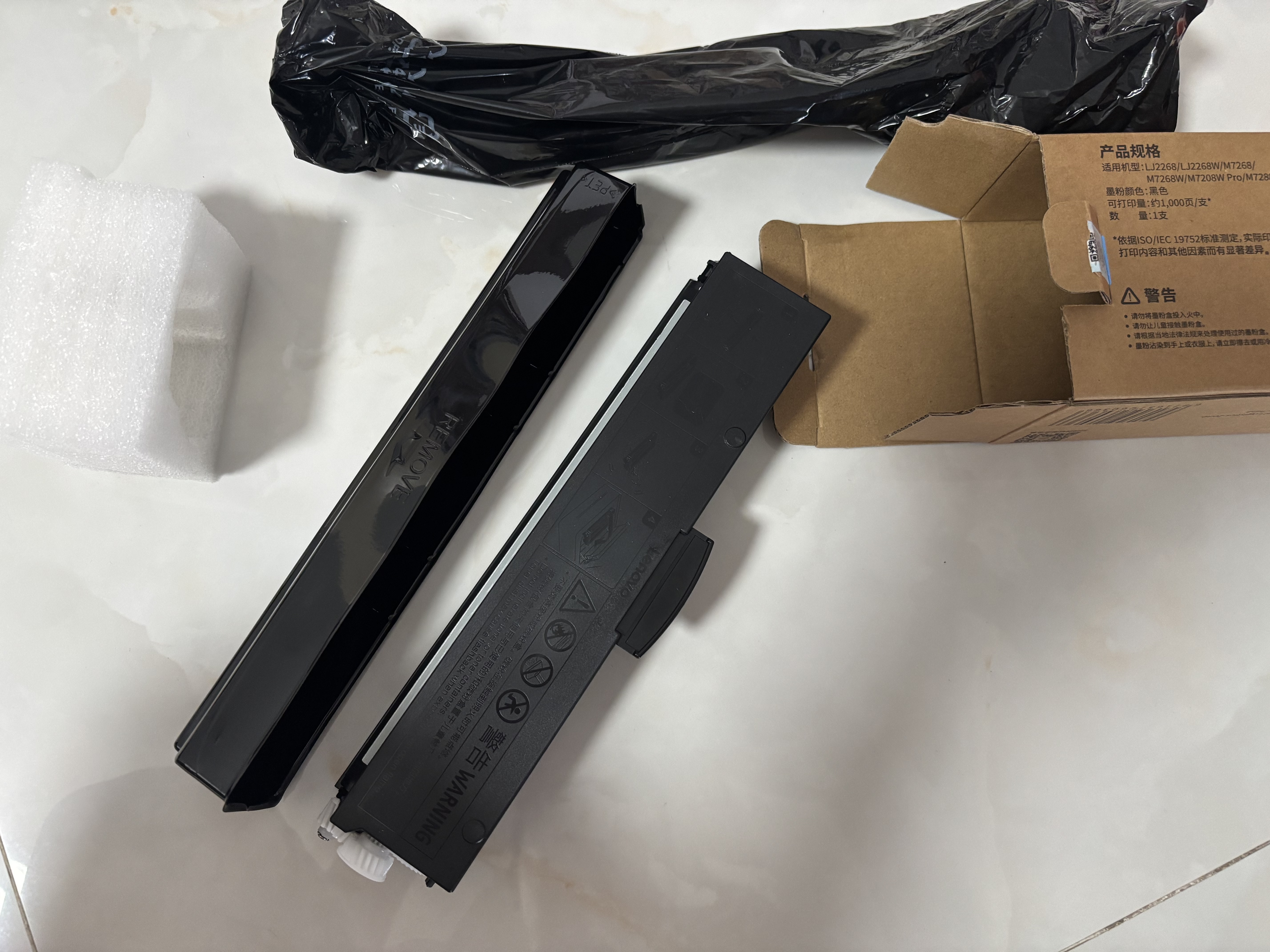 联想（Lenovo）原装联想至像LT/LD2268墨粉盒粉仓/硒鼓 M7208W Pro/LJ2268/LJ2268W/M7268W/7288打印机碳粉盒墨盒 联想LT2268墨粉盒【1000页】 实拍图