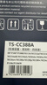 天色适用惠普CC388A硒鼓M1136 M126a/nw P1007 P1008 P1106 P1108 M128fn/fp/fw硒鼓 【6000页】标准容量-4支装 实拍图