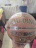 斯伯丁（SPALDING）比赛经典掌控防尘新科技室外神器7号PU篮球78-231Y/76-805Y 实拍图
