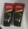 高夫净源控油洁面乳50g 男士护肤品 实拍图