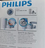 飞利浦（PHILIPS）水龙头净水器厨房自来水前置过滤器 超滤龙头滤水器 WP3811一机两芯套装 实拍图