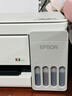 爱普生（EPSON）【6代新品】L3351墨仓式彩色打印机 微信打印/无线连接 家用AI学习打印机（打印、复印、扫描） 实拍图