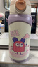 babycare儿童保温杯水壶吸管杯大宝宝学饮杯316不锈钢双饮上学600ml 实拍图