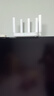 中兴（ZTE） 巡天AX3000Pro+路由器 5G双频超千兆双2.5G Mesh无线路由器 WIFI6 电竞路由穿墙大覆盖 实拍图