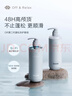 Off&Relax【618抢先购】蓬松零压瓶清爽洗护套装460ml*2 无硅油改善细软塌 实拍图