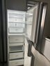 美的（Midea）251三门冰箱灰色风冷无霜家用一级能效宿舍租房节能低噪可变温冰箱MR-251WTP钛钢灰-星烁国家补贴 实拍图