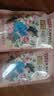 立白大师香氛洗衣液 格拉斯玫瑰4斤装 洗衣香水 香味持久  内衣可用 实拍图