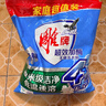 雕牌 超效加酶洗衣粉 茉莉清香 10斤 无磷 低温速溶 强效去渍 实拍图