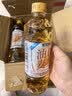 麟珑茶室大麦茶饮料 500ml*15瓶 无糖茶饮料凉茶夏季饮料整箱饮料黑五 油切麦茶500ml*15瓶 实拍图