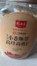 精力沛 谷物早餐小麦胚芽高纤高维生素E即食营养麦片健康代餐968g 实拍图
