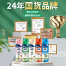 绿岛空气清新剂470ml*3瓶 除臭喷雾家用卧室内汽车载清芳香薰剂卫生间 实拍图