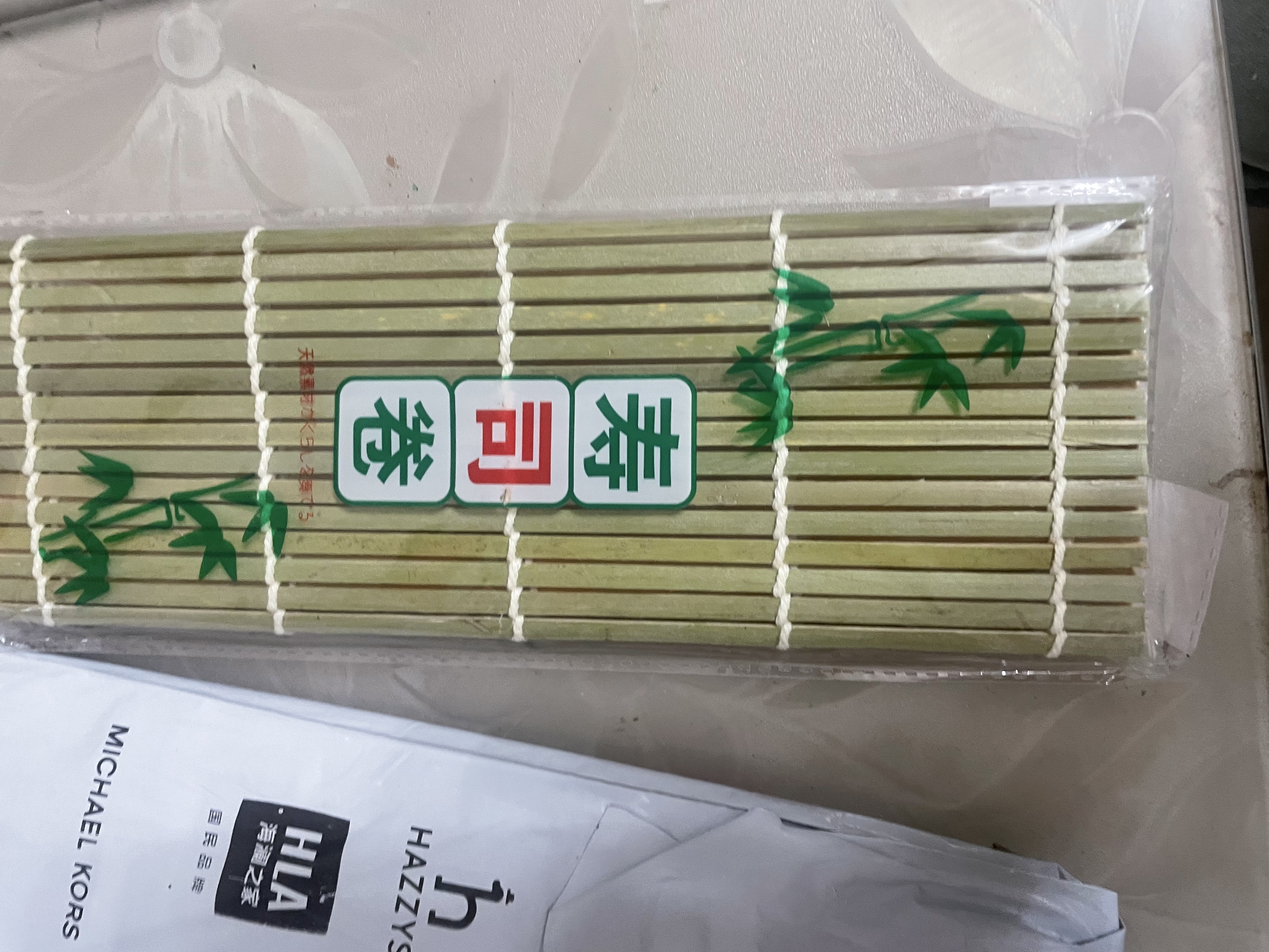 唐宗筷 竹制青皮寿司卷帘24*24cm 家用竹帘卷不沾寿司席紫菜包饭工具 实拍图