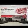 大希地原切牛排眼肉熟成整条厚切牛肉速冻1.7kg（净重3.4斤）【真原切】 实拍图