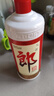 郎酒 郎牌郎酒 酱香型白酒 53度 1000mL*1瓶 单瓶装 实拍图