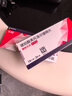 【原研进口】倍他乐克 琥珀酸美托洛尔缓释片47.5mg*28片/盒 实拍图