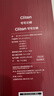 CLITON便携式咖啡机车载无线迷你手持意式浓缩半自动咖啡机家用户外露营 实拍图