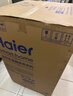 海尔（Haier）全自动波轮洗衣机 12KG大容量 除菌螨 家用宿舍 家电国家补贴以旧换新京东自营 XQB120-Z10D0 实拍图