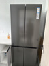 TCL 【爆款升级】480L十字对开门超窄小户型抗菌净味四开门家用电冰箱一级能效风冷R480V7-U 价保618 实拍图
