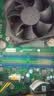 联想（ThinkCentre）P900c高性能商用办公台式电脑主机(i5-14400 16G DDR5 512G+2TB)23.8英寸 实拍图