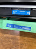 格之格LT201粉盒适用联想m7206硒鼓m7216墨盒m7206w m7216打印机 兄弟1618w墨粉 LJ2205 2206 tn1035 大容量 实拍图