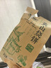 麦酥园 黄山烧饼450g安徽特产烧饼梅干菜扣肉早餐零食面包糕点独立包装 实拍图
