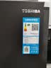 东芝（TOSHIBA）小小白271L黑金版三门冰箱285超薄家用小型宽幅变温出租房宿舍变频省电GR-RM285WI-PM1换新补贴 实拍图