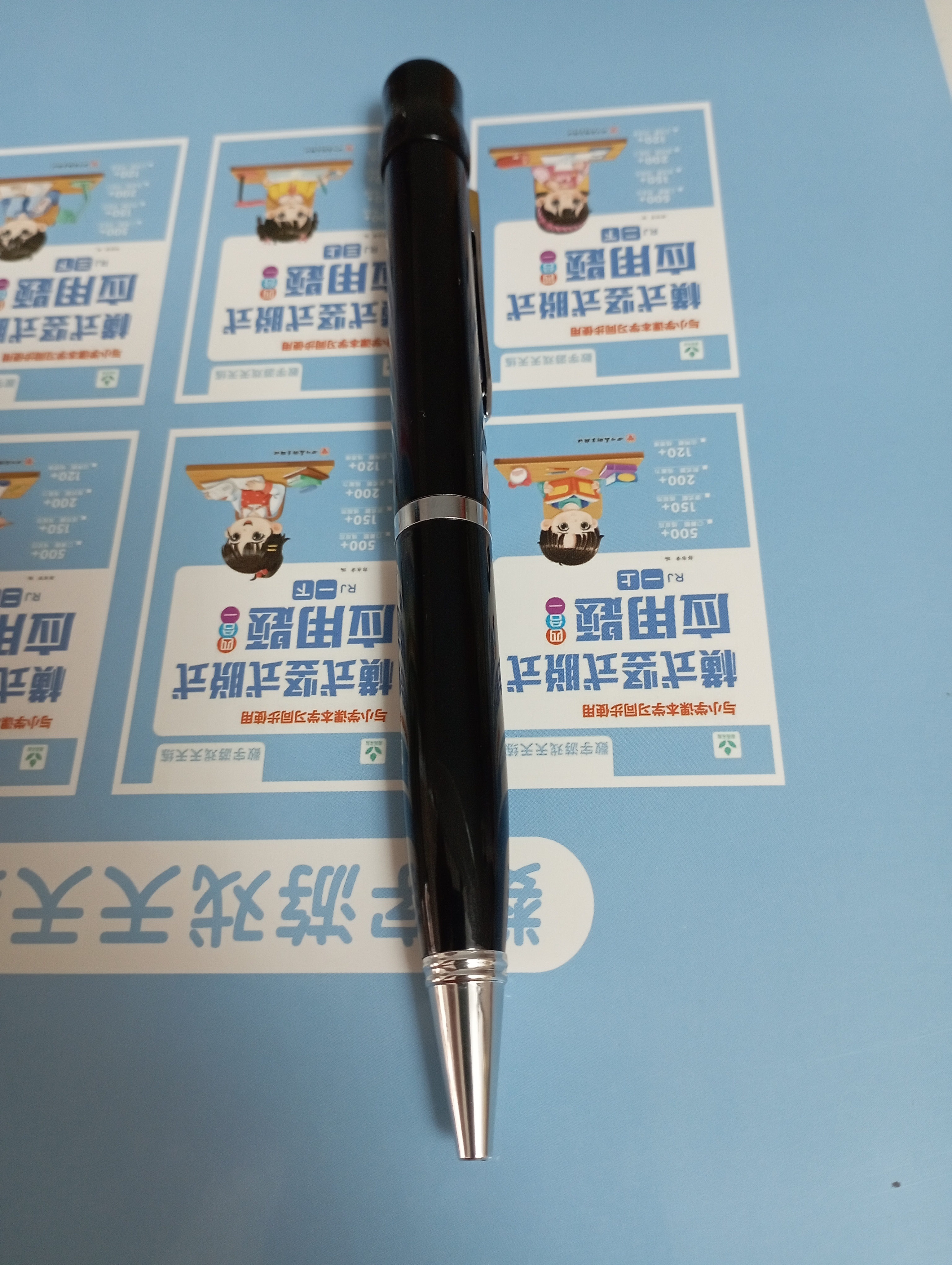 JNN录音笔X90 16G智能录音器笔形 专业高清降噪 免费语音转文字 学习培训商务会议采访速记 黑色 实拍图