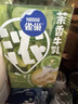 雀巢（Nestle）特浓奶球咖啡伴侣奶油球牛乳胶囊10ml*8颗*3盒 实拍图
