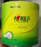 心相印【樊振东推荐】有芯卷纸 卷筒纸 茶语系列 4层150g*24卷 卫生纸巾 实拍图