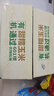 金沃瑞丰有机大棒 黑糯玉米棒300g*8支 4.8斤 粘糯香甜含花青素 实拍图