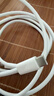 Apple/苹果 240W USB-C数据线-2米 type-c苹果充电线数据传输 苹果17充电线iphone17充电线 实拍图