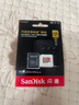 闪迪（SanDisk）256GB TF(MicroSD)内存卡4K极速金卡 A2 V30 U3 兼容大疆Pocket 4/Action 6运动相机 无人机存储卡 实拍图