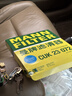 曼牌滤清器（MANNFILTER）空调滤芯滤清器CUK2358/CUK23072雅阁思域CR-V思铂睿奥德赛歌诗图 实拍图