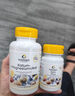 WARNKE VITALSTOFFE德国柠檬酸钾镁补充剂 成人缺钾补钾元素低钾血症钾片消水肿生酮 柠檬酸钾镁 100粒*1瓶 实拍图